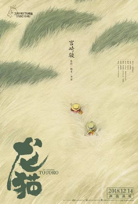 山东高中毕业证